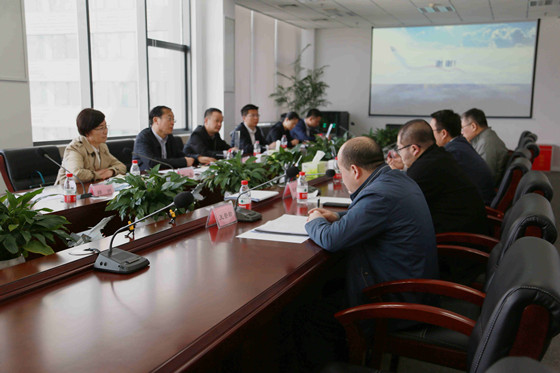 航空集團(tuán)與中交集團(tuán)東北區(qū)域舉行合作交流座談會