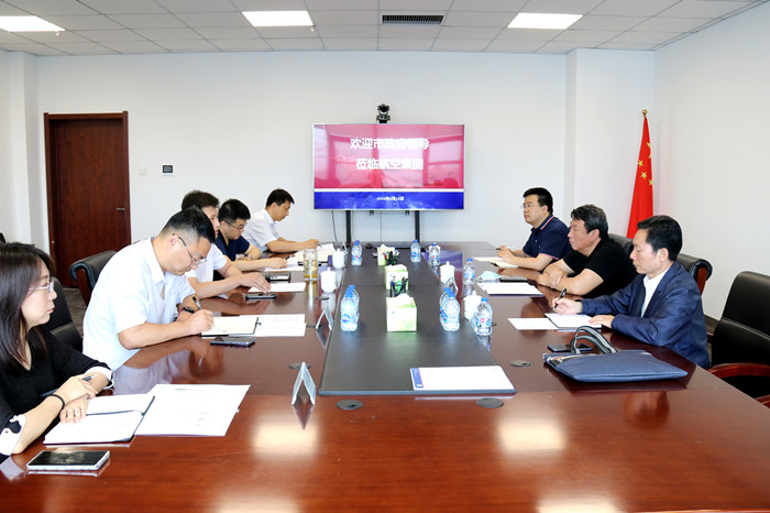 精準定位 創(chuàng)新協(xié)同  助力沈陽民機產(chǎn)業(yè)發(fā)展