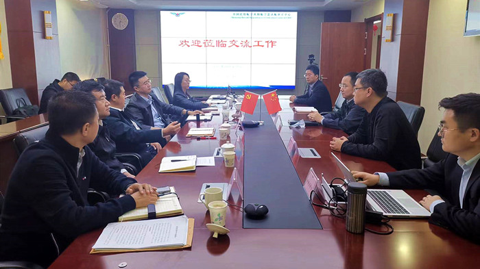 沈陽航空產(chǎn)業(yè)集團與法庫縣、中國民航沈陽適航審定中心三方開展交流座談