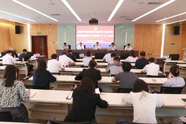 沈陽航空產(chǎn)業(yè)集團黨紀(jì)學(xué)習(xí)教育第2期讀書班暨黨委理論學(xué)習(xí)中心組專題（擴大）學(xué)習(xí)會舉行